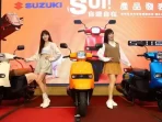 Suzuki Sui